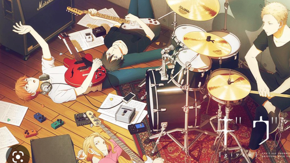 given-anime