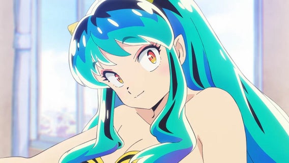 Lum: Urusei Yatsura