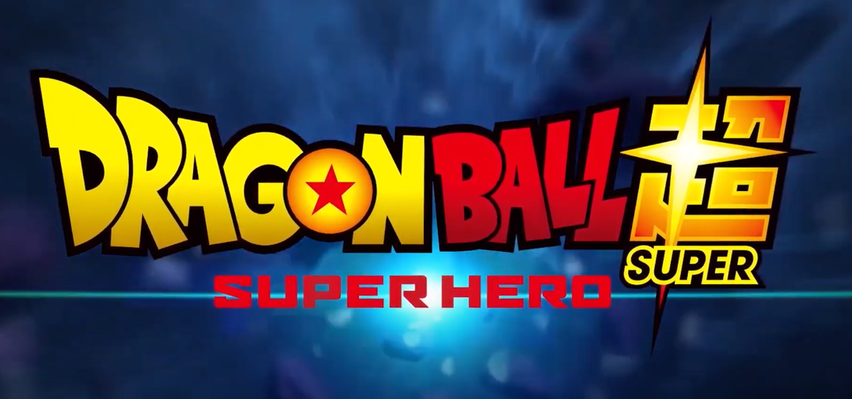 Watch Dragon Ball Super: SUPER HERO Exclusively on Crunchyroll -  Crunchyroll News