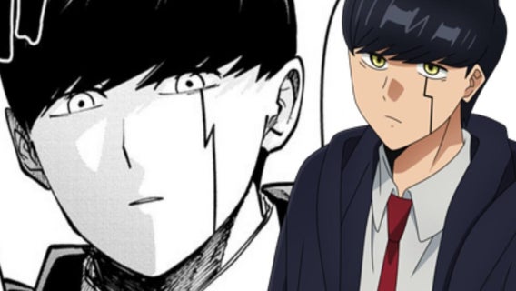 komi can't communicate matching icon in 2023