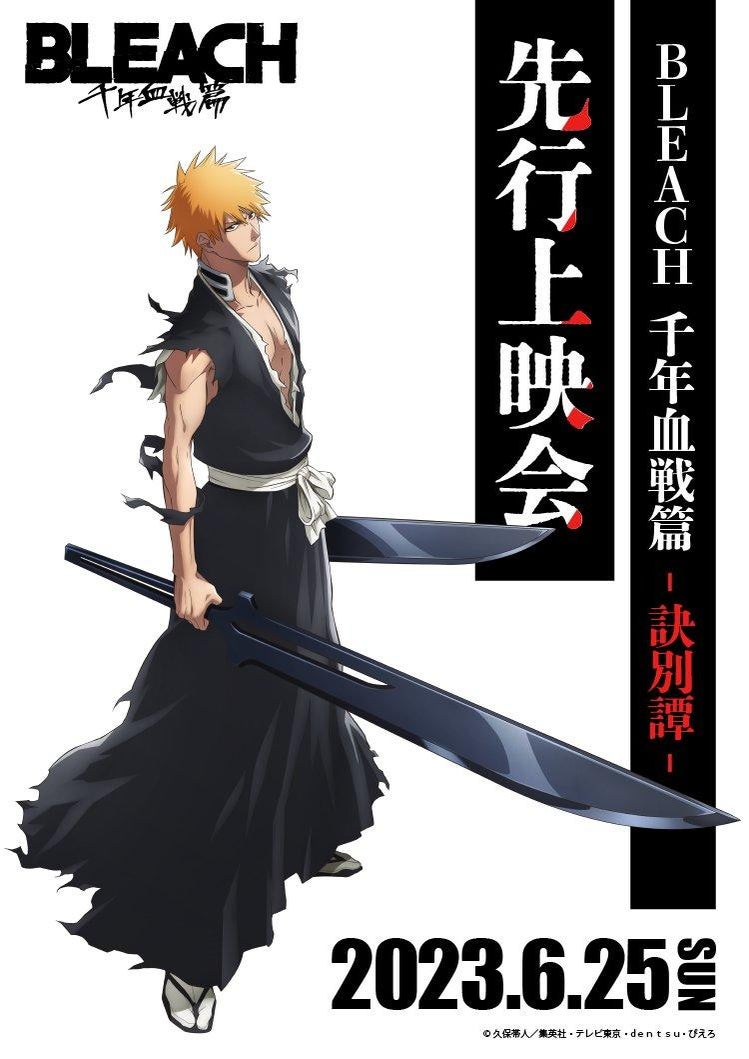 Bleach TYBW part 2 episode 1: Exact release time and where to watch