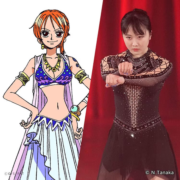 nami.jpg nami.jpg