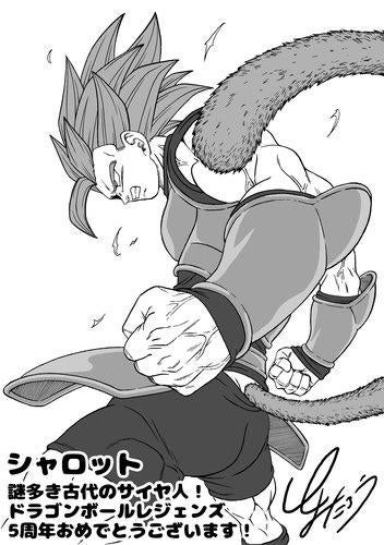 Dragon Ball Art Imagines Shallot's Anime Debut