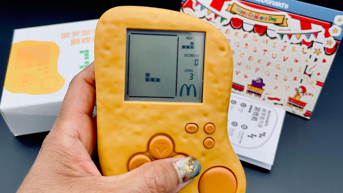 McDonald's Reveals Playable Tetris Chicken McNugget