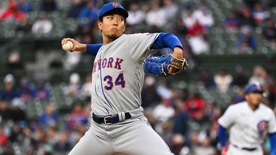 New York Mets v Chicago Cubs