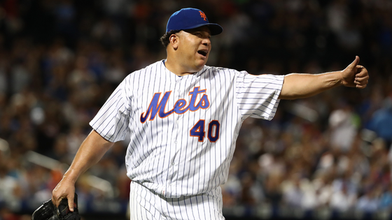 bartolo-getty.png