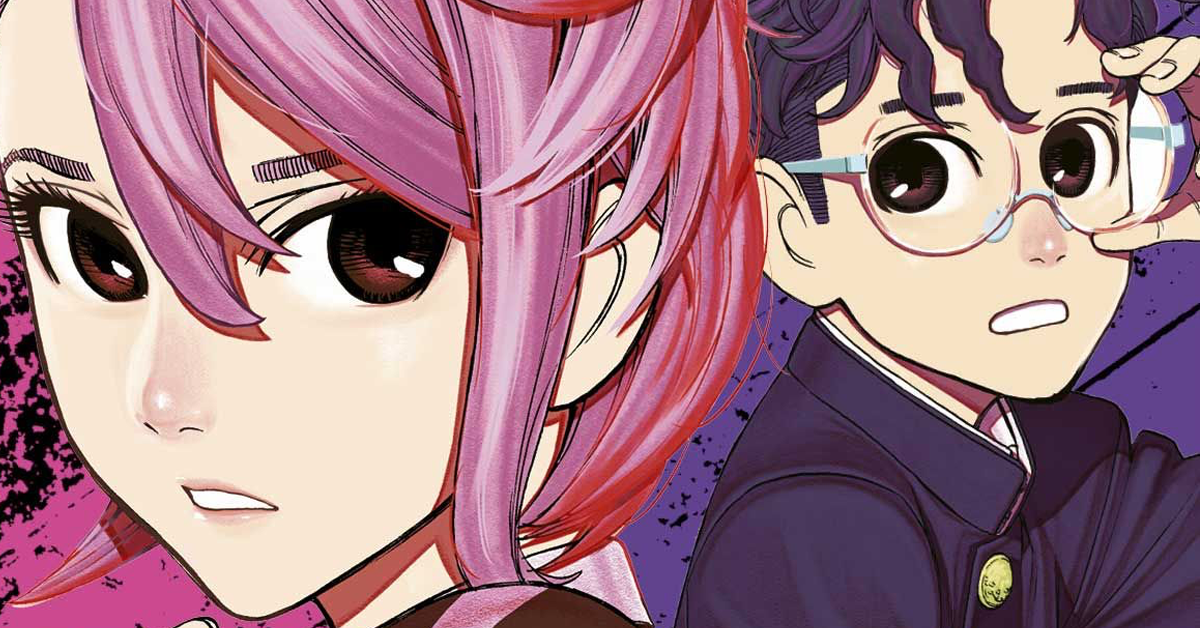 DANDADAN] by Yukinobu Tatsu is getting a TV anime adaptation! – RUMOR • • •  MANGA - Action , Supernatural fiction , Romantic comedy. [… | Instagram