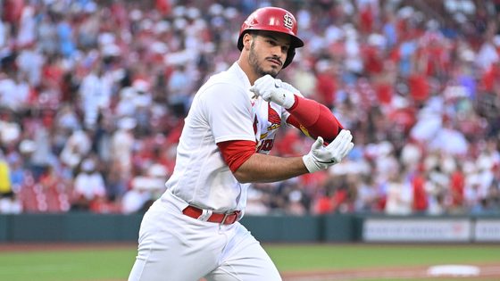 arenado-getty.png