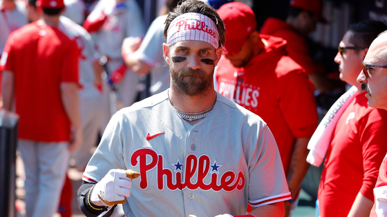 bryce-harper-getty-19.png