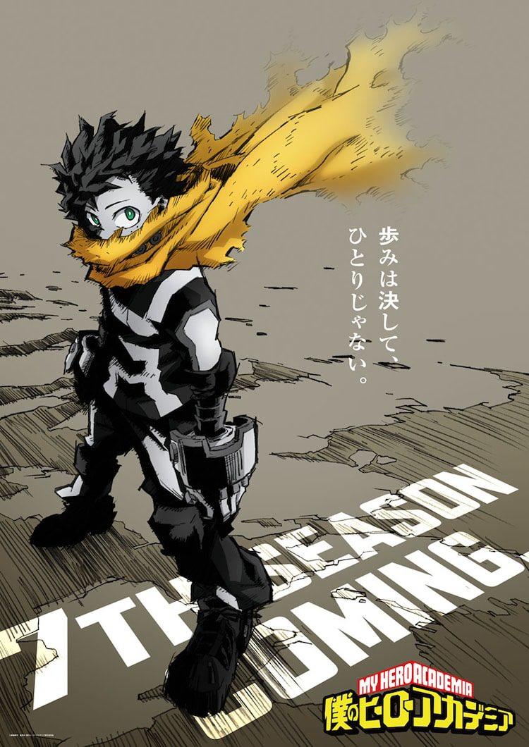 My Hero Academia Shares New Season 7 Poster