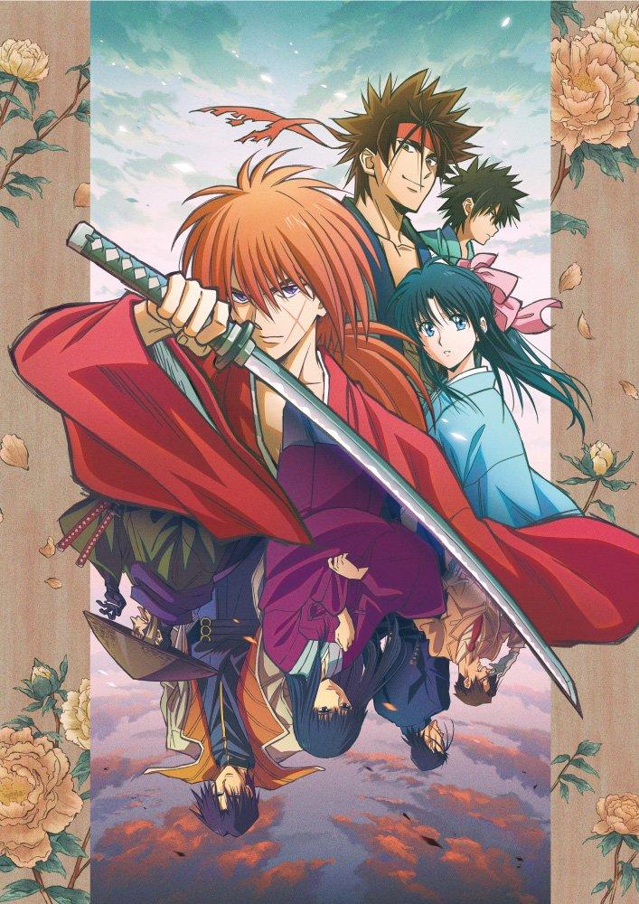 Another Rurouni Kenshin Trailer Released