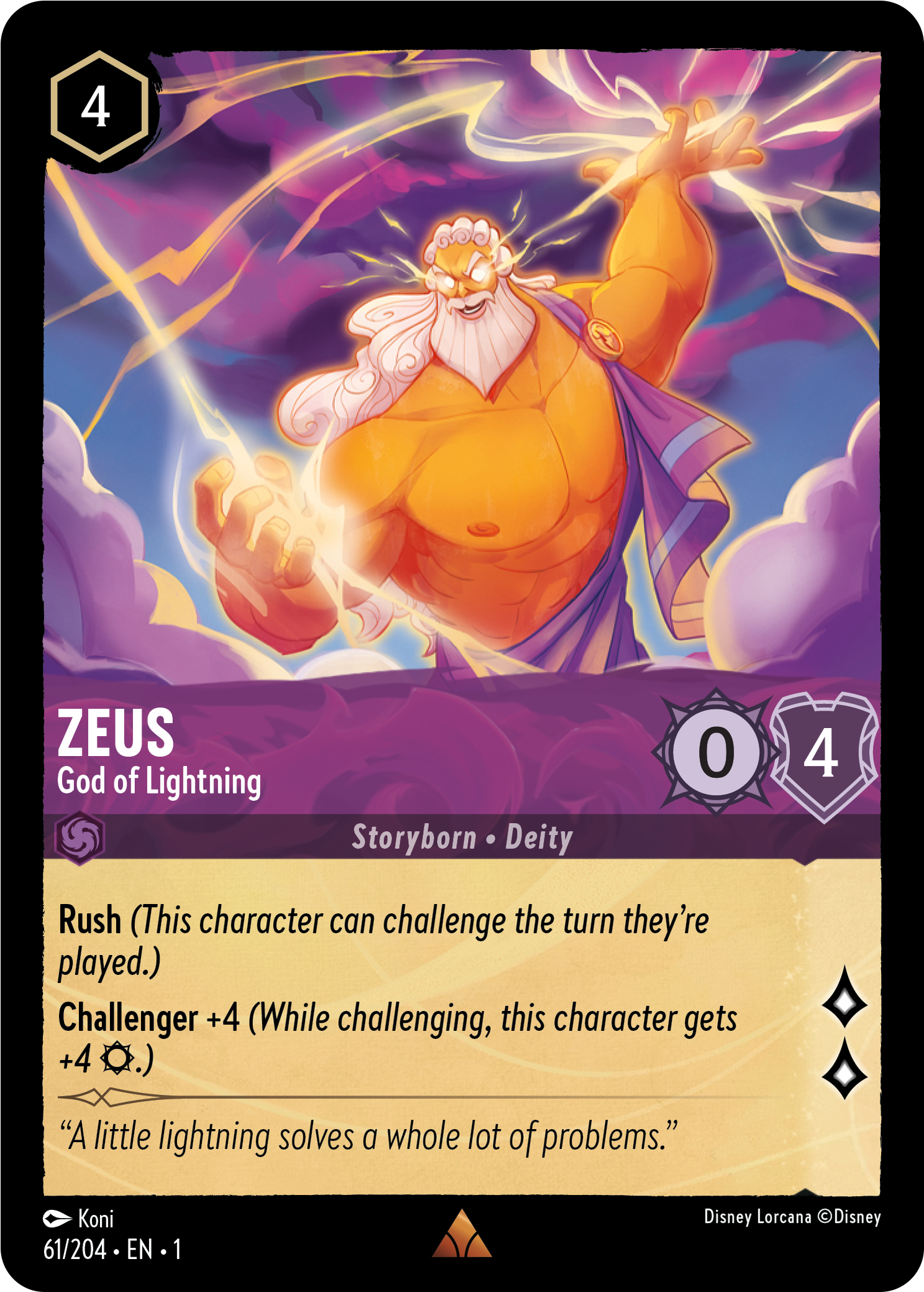 lor-set1-standard-cn61.png lor-set1-standard-cn61.png