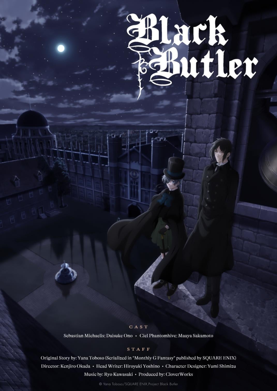 New Black Butler Anime Debuts First Trailer, Poster