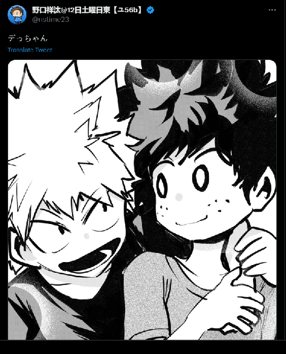 untitled.png untitled.png