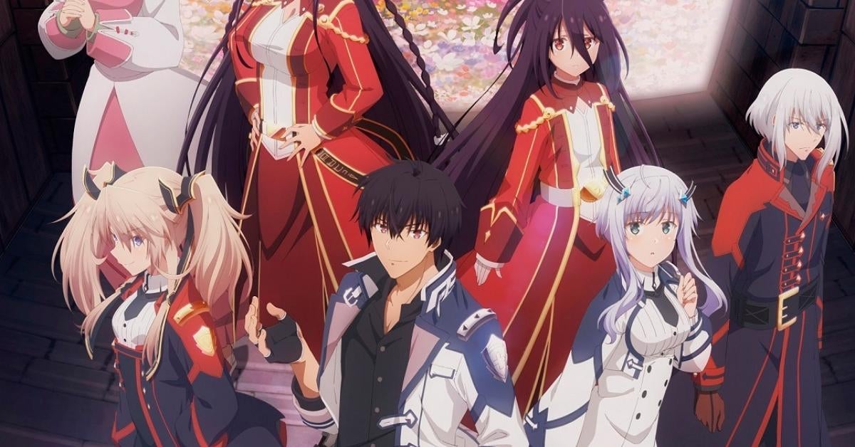 Segunda temporada de The Misfit of Demon King Academy tem estreia agendada  para 2023 - Crunchyroll Notícias