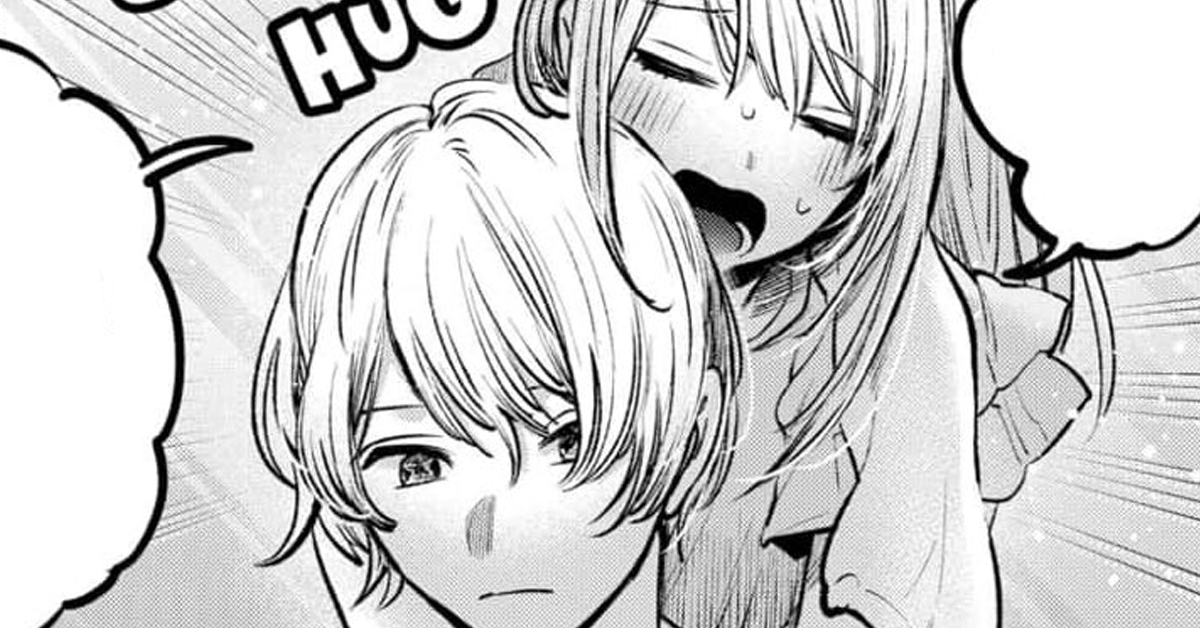 Oshi no ko manga chapter 120
