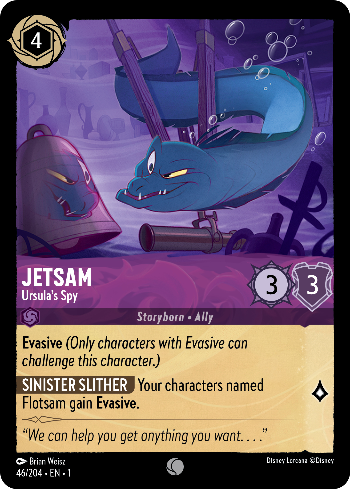 lor-set1-standard-cn46.png lor-set1-standard-cn46.png