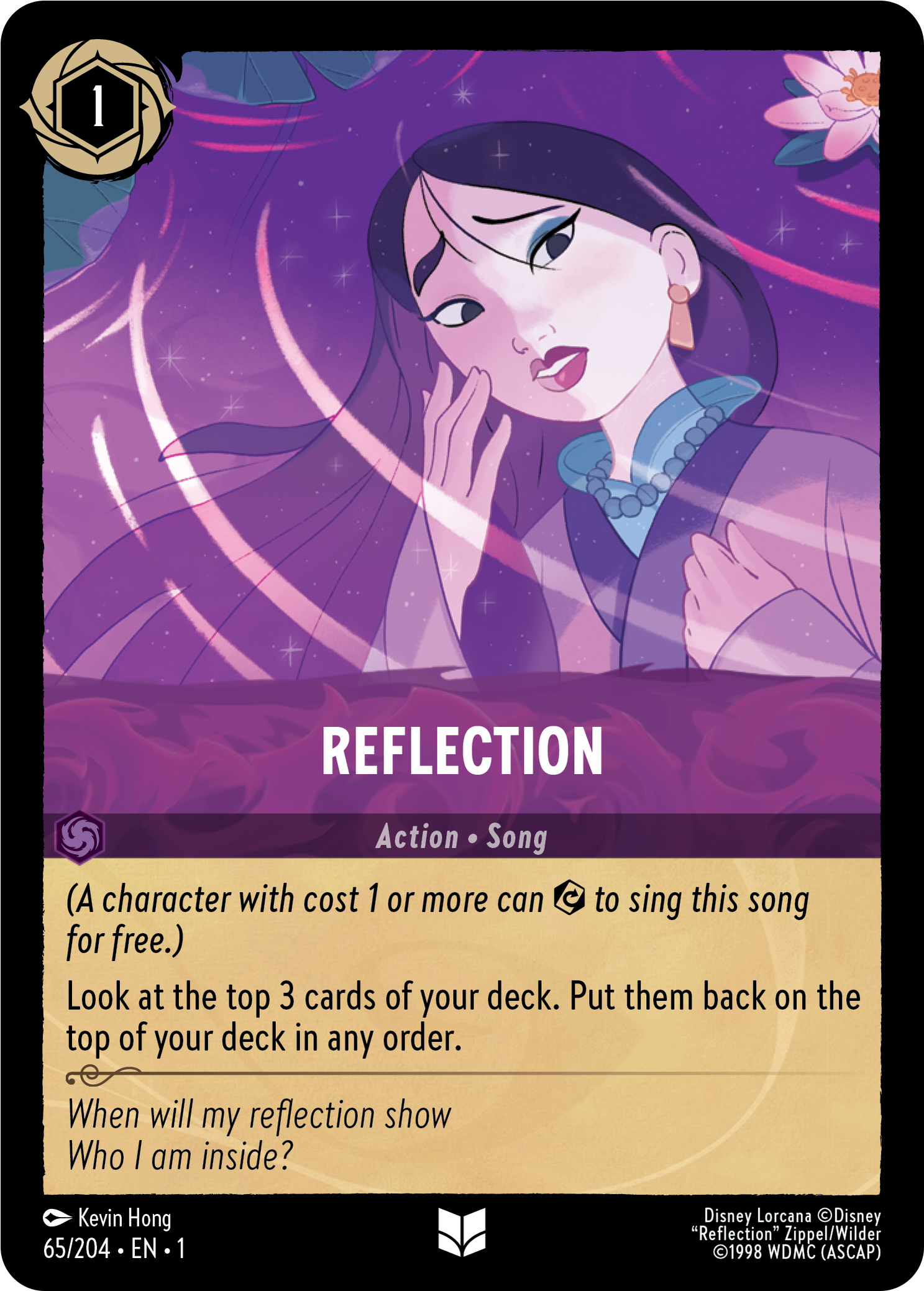 lor-set1-standard-cn65.png lor-set1-standard-cn65.png