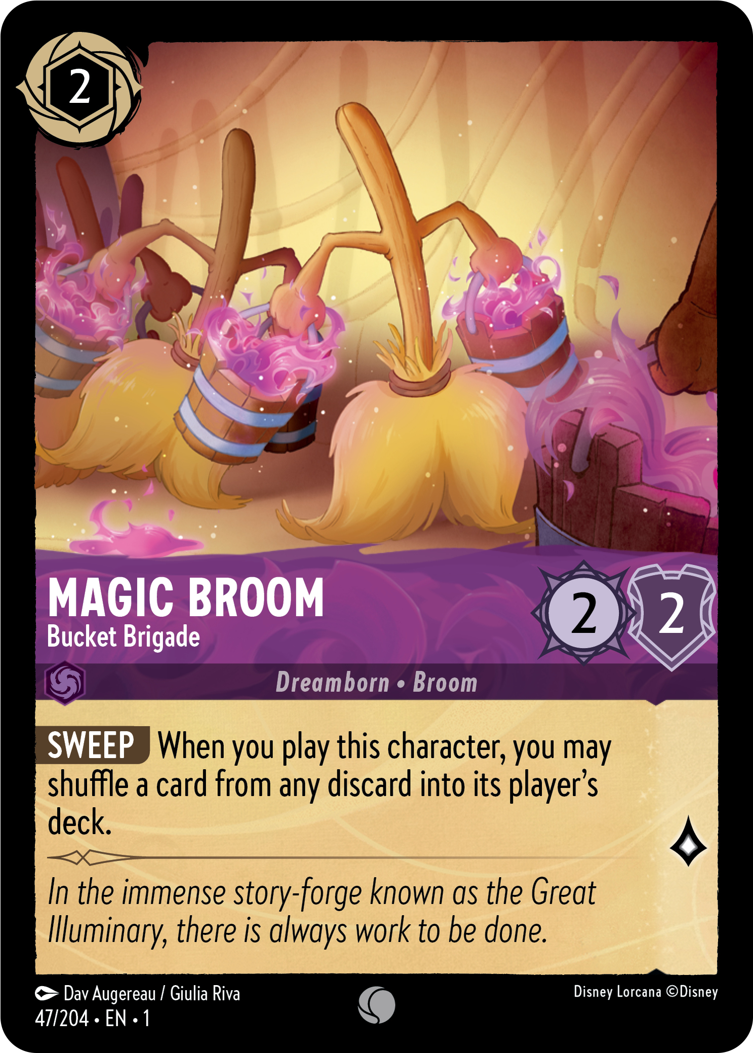 lor-set1-standard-cn47.png lor-set1-standard-cn47.png