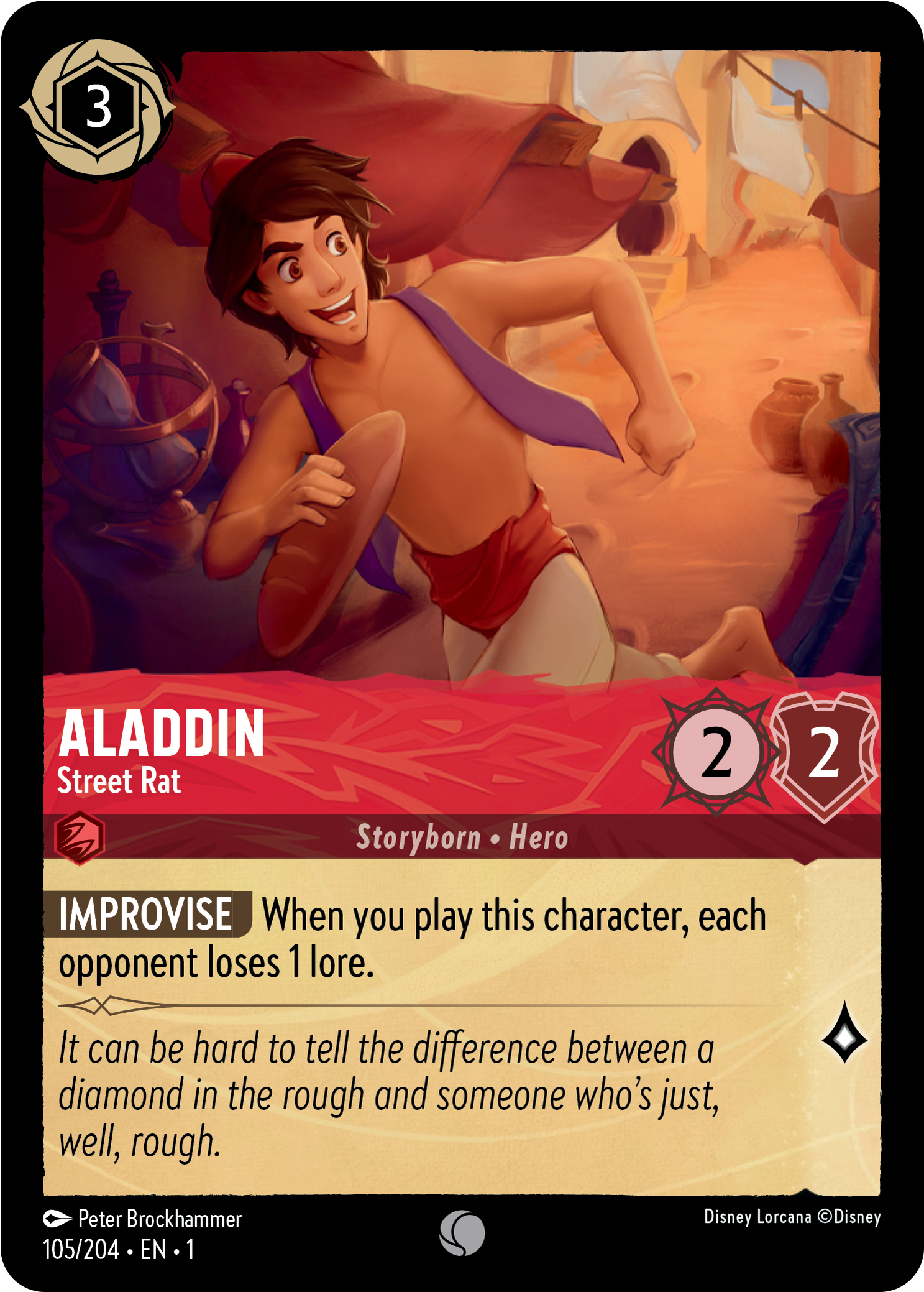 lor-set1-standard-cn105.png lor-set1-standard-cn105.png