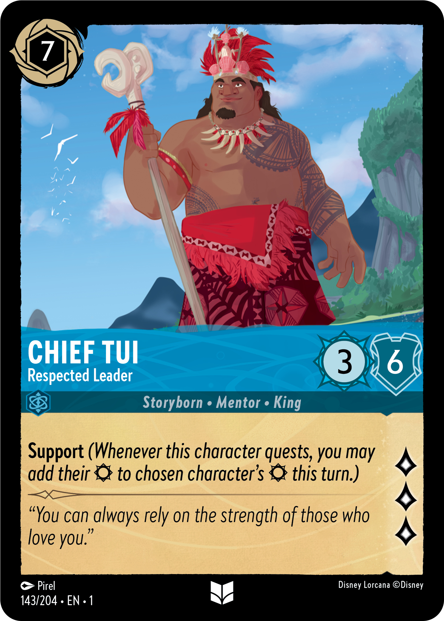 lor-set1-standard-cn143.png lor-set1-standard-cn143.png