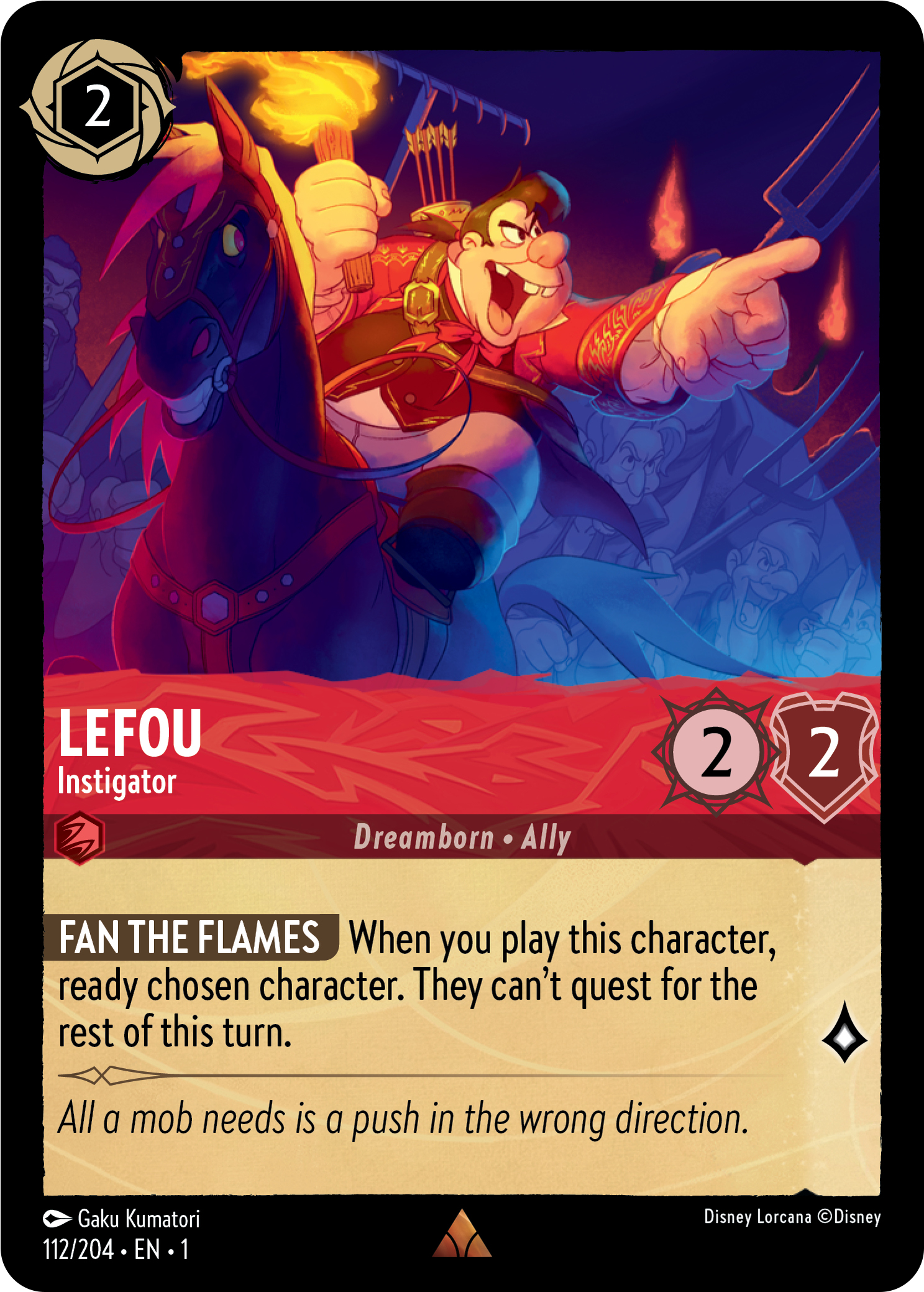 lor-set1-standard-cn112.png lor-set1-standard-cn112.png