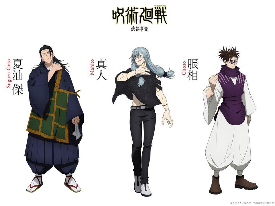 Jujutsu Kaisen Season 2 Shows Off More Character Designs
