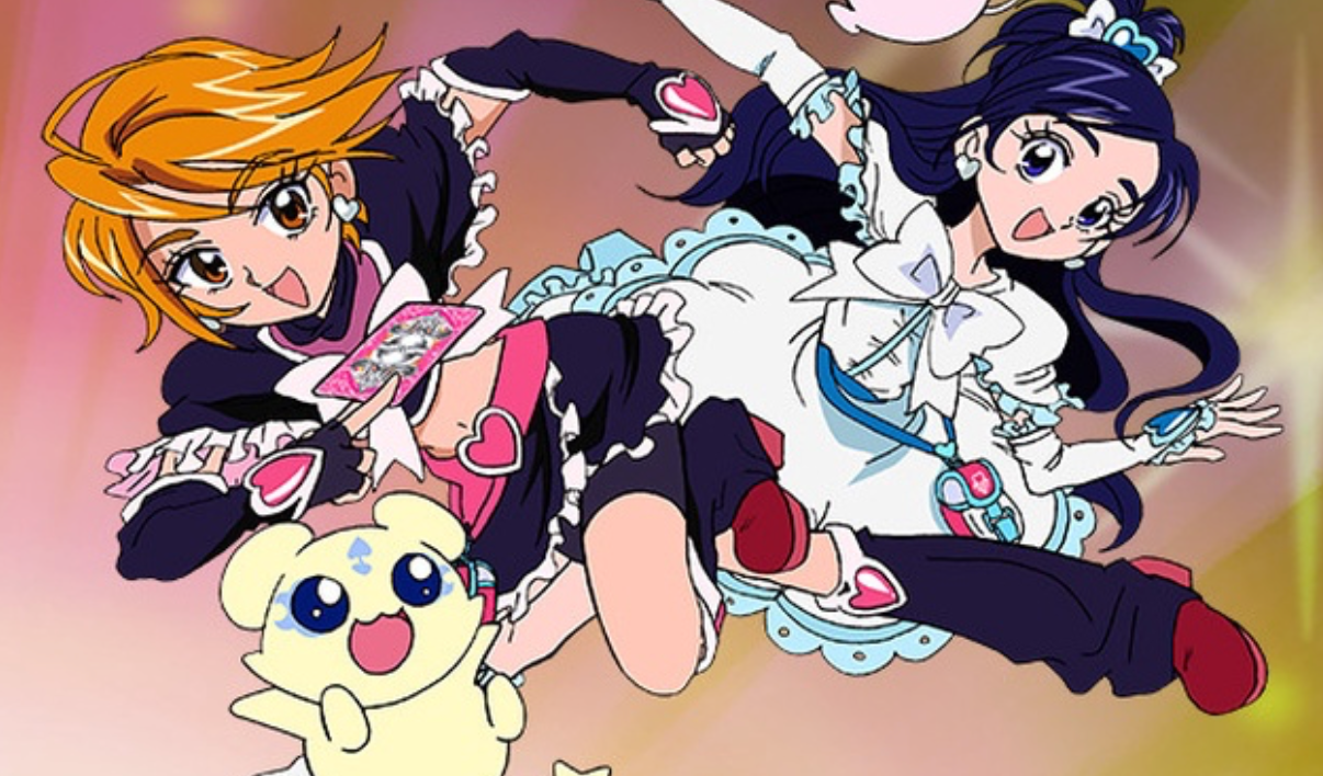 pretty-cure.png