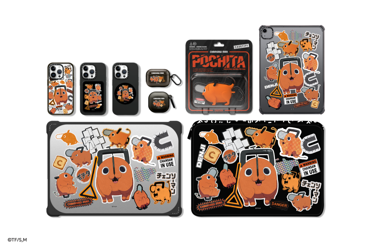Chainsaw Man x CASETiFY Collection For iPhone and Android Is On Sale Now