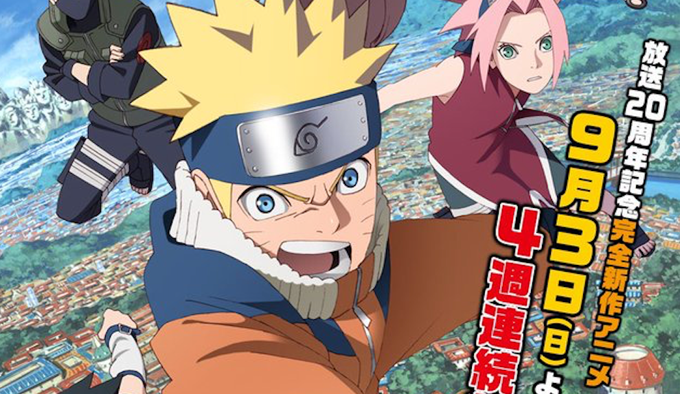 NARUTO 20th Anniversary Column] Retracing the NARUTO Anime's Ninja Way No.2