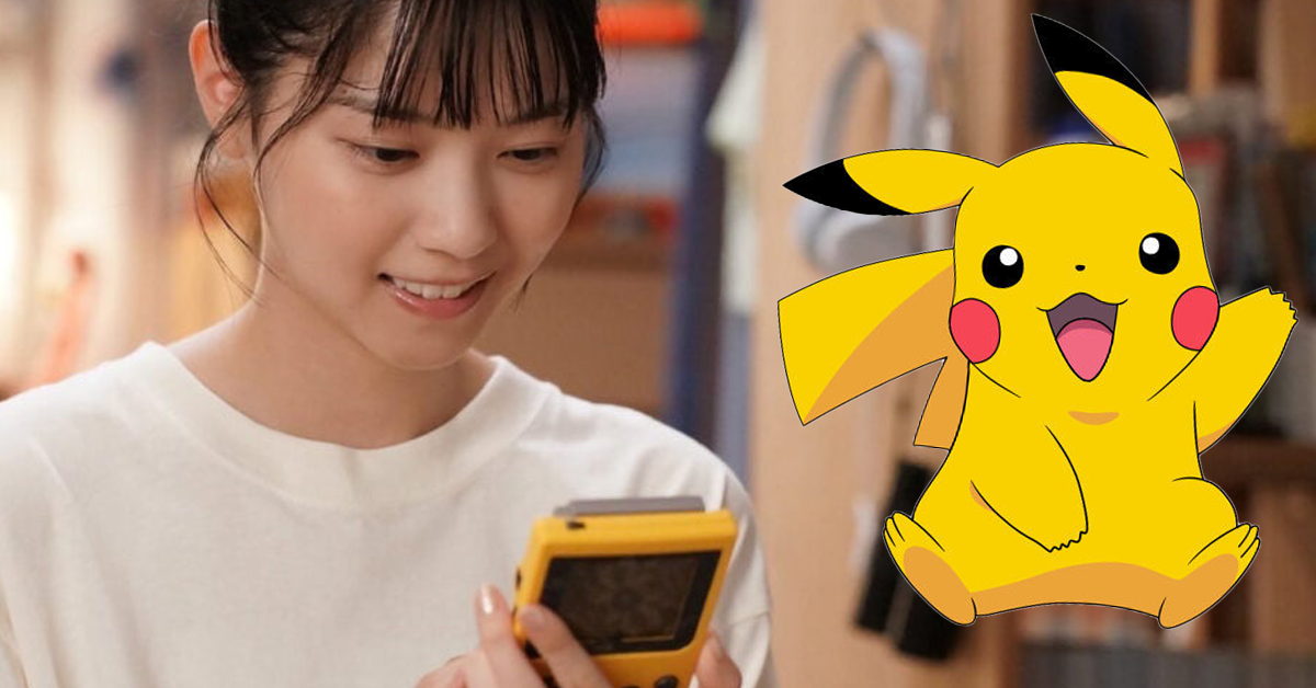 New Pokémon Mimikyu gets social media campaign, official song to help it  make friends 【Video】
