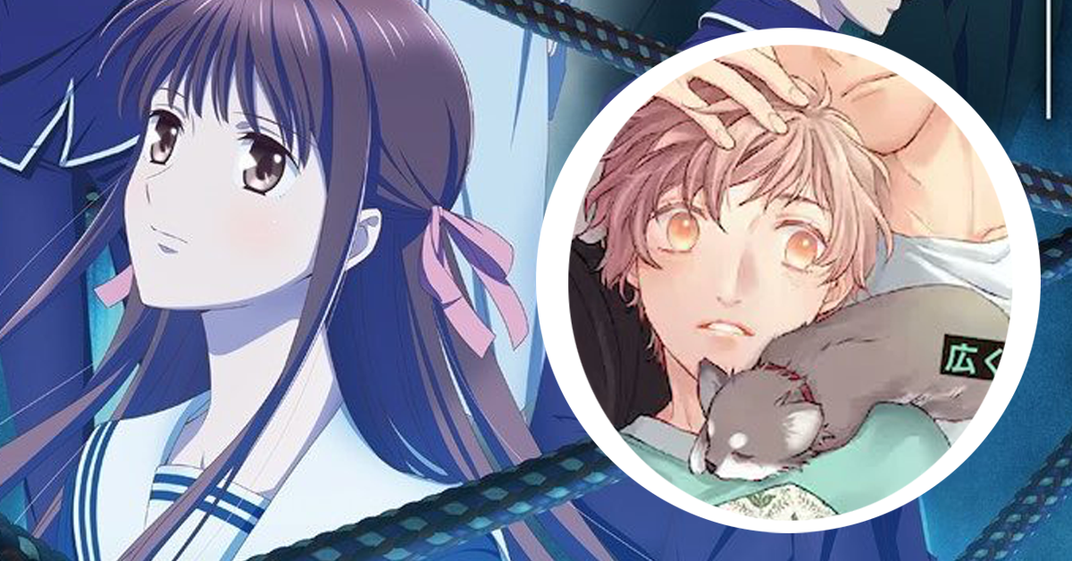 Fruits Basket Creator Announces New Romance Series