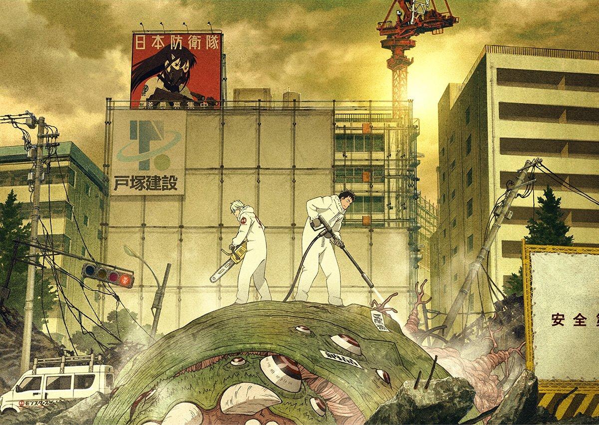 Kaiju No. 8 - Anime ganha novo visual e revela staff - Aniply