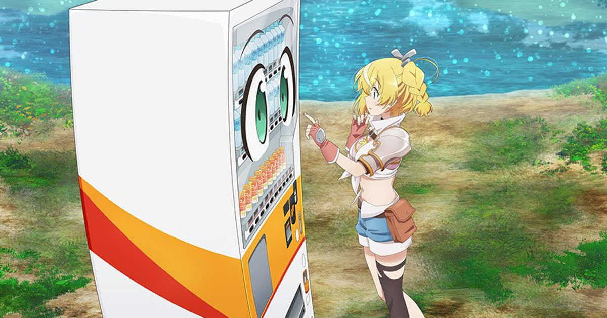 vending-machine-anime