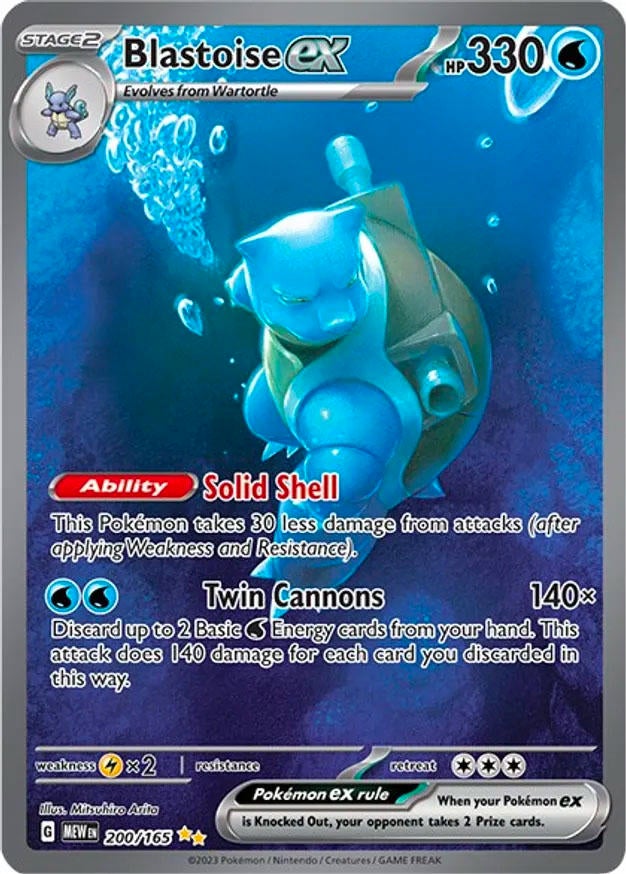 blastoise-ex.jpg