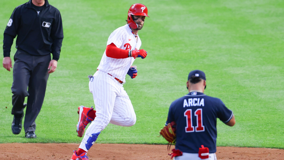 harper-arcia-nlds-getty.png