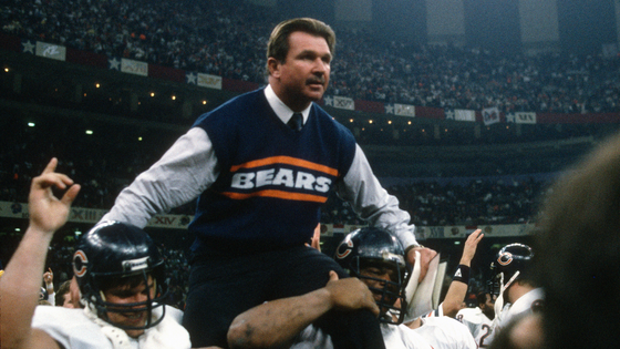 ditka.png