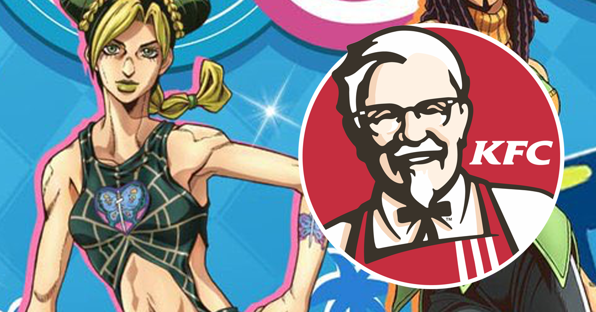 KFC Goes Kawaii with Its Very Own Dating Sim | LBBOnline