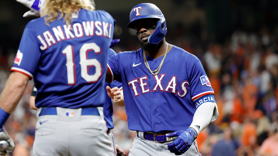 rangers-garcia-getty-2.png