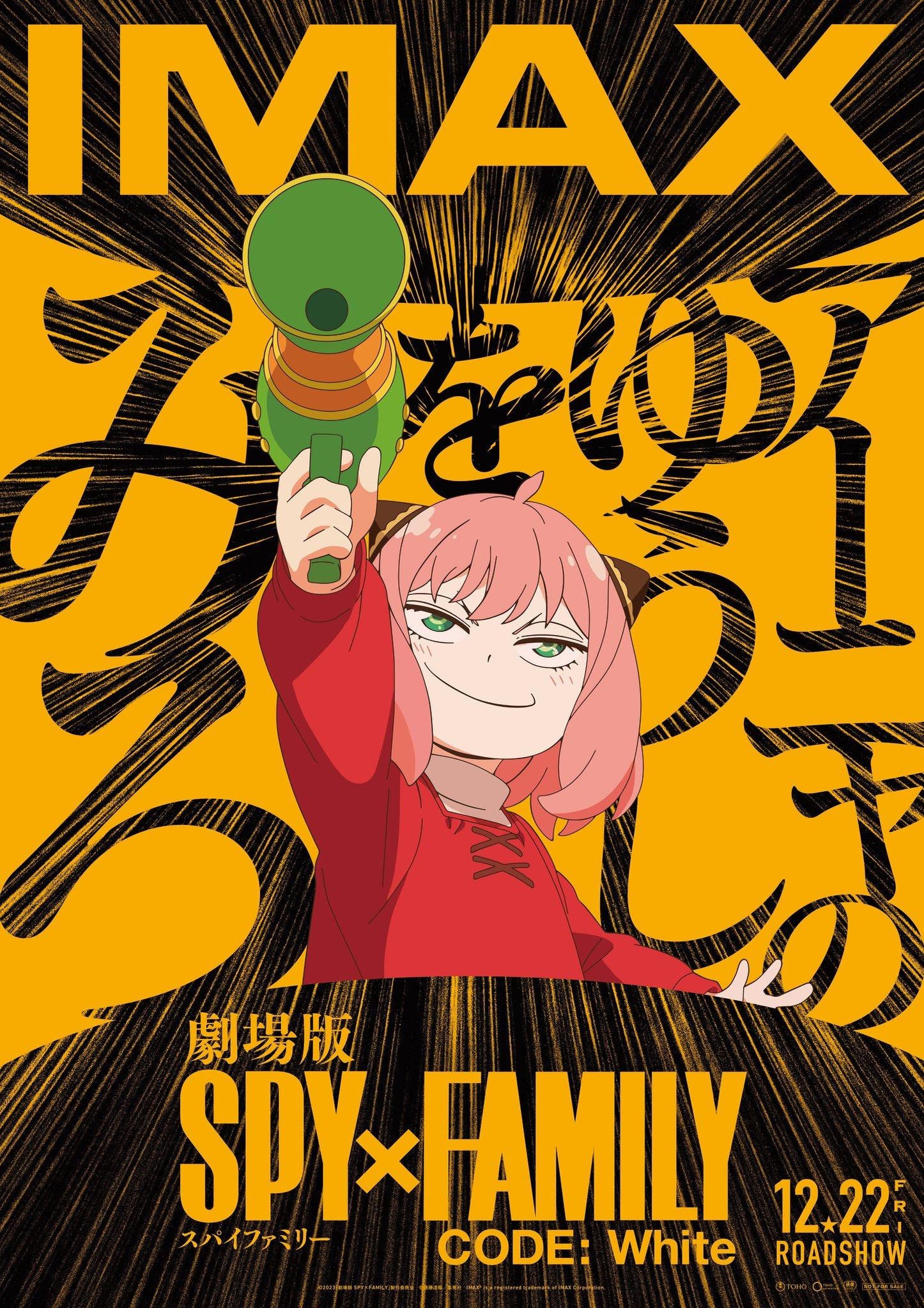 The Forger Family Takes Action in SPY x FAMILY CODE: White Anime