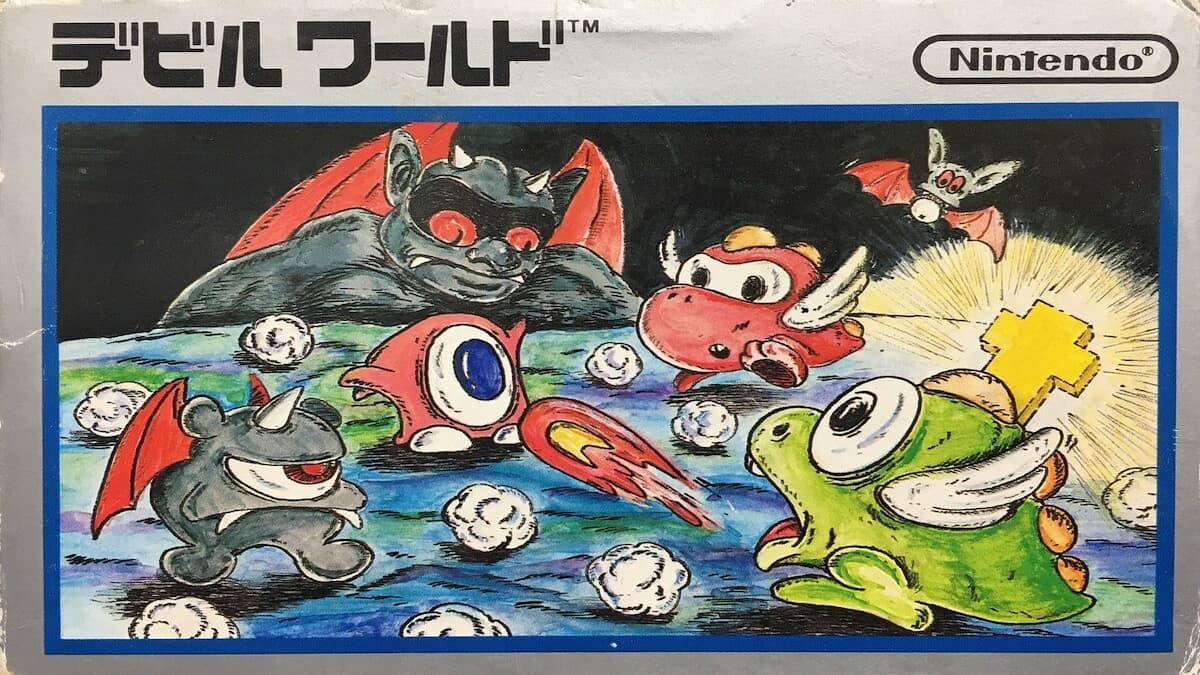 devil-world.jpg devil-world.jpg