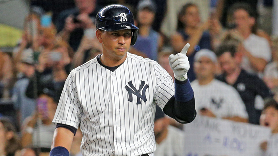 a-rod-getty.png