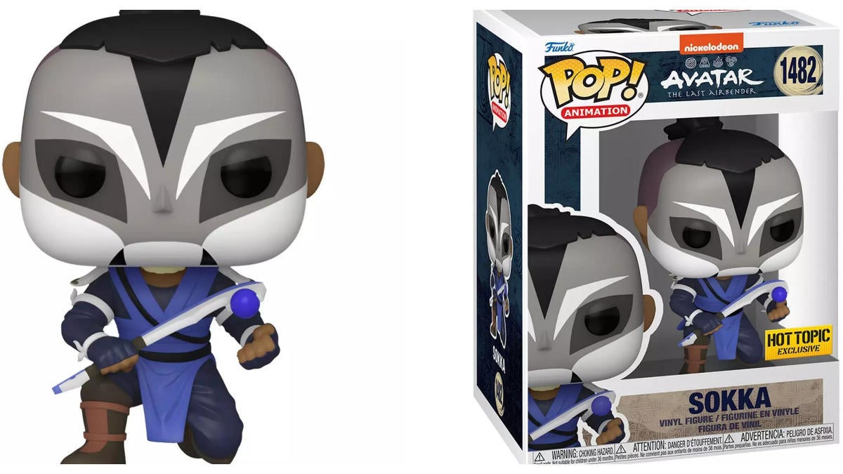 Funko Pop! Animation: Avatar: The Last Airbender Bundle (with   Exclusive)