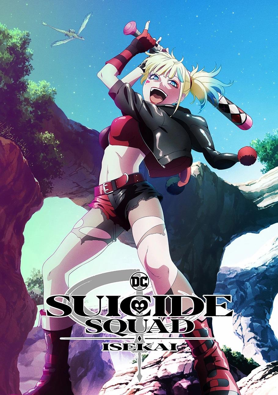 First Poster For The Team Members Of The Suicide Squad Isekai Anime Poster  Canvas - Binteez