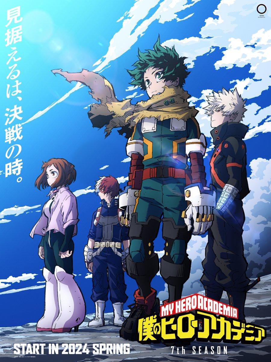 New Izuku Midoriya My Hero Academia Season 7 Poster, Anime