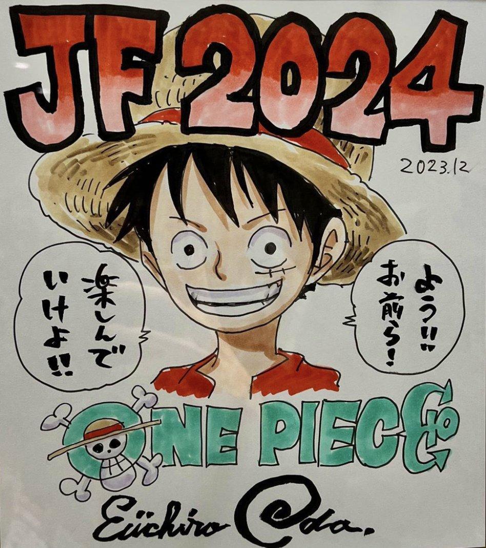 Eiichiro Oda Shares New One Piece Art For Jump Festa
