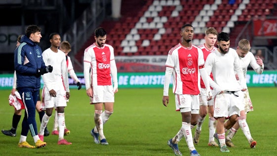 ajax-1.jpg