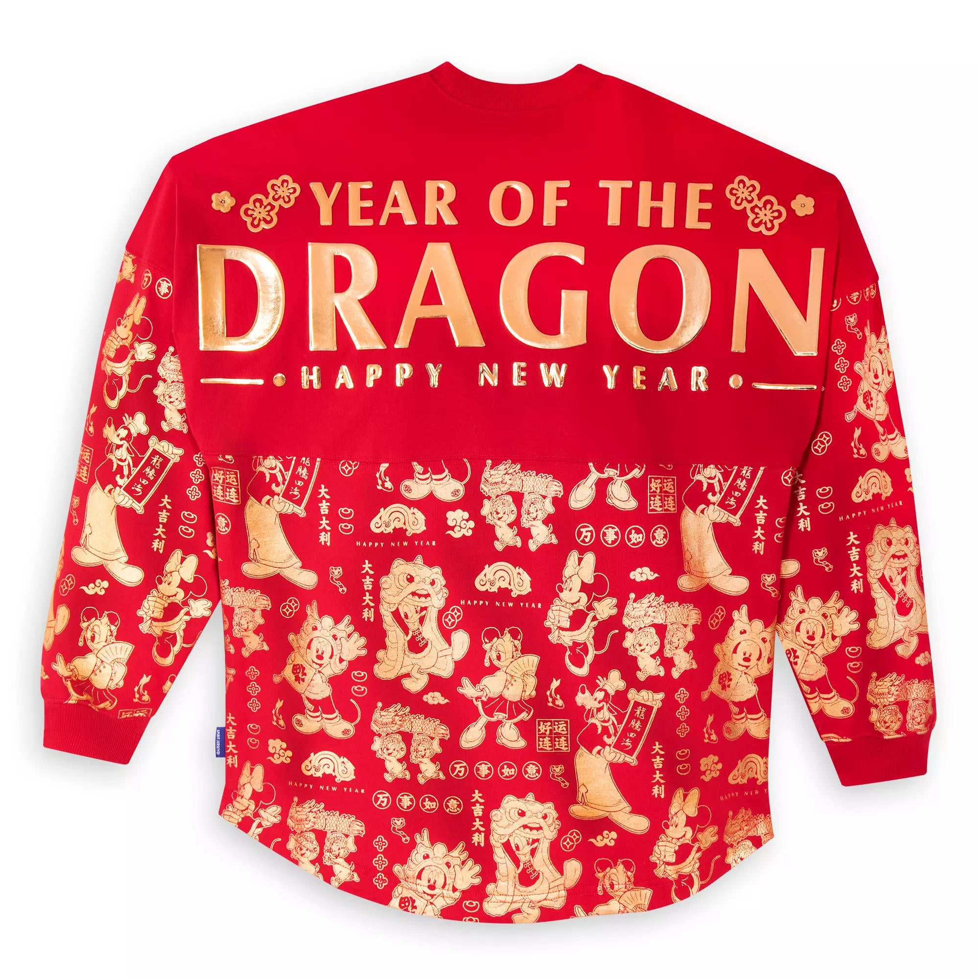 Disney Launches Colorful Columbia Jackets and a Lunar New Year Spirit