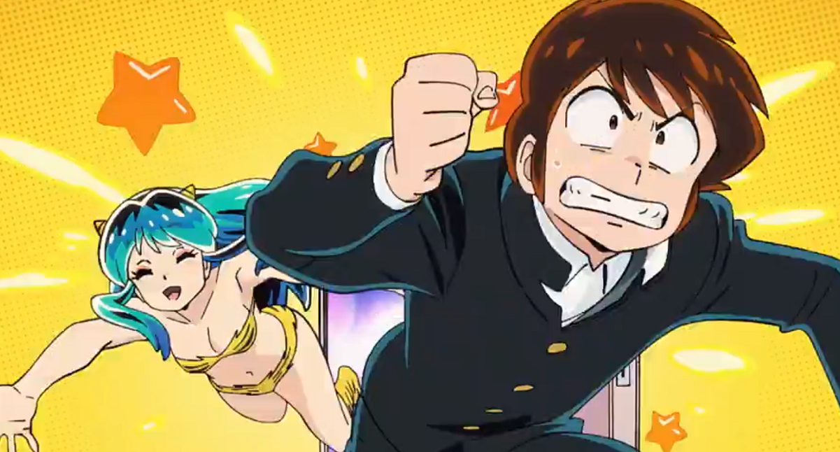 urusei-yatsura.png urusei-yatsura.png