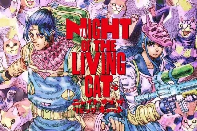 night-of-the-living-cat-manga.jpg